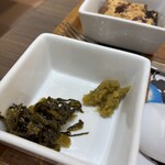 ナナズ・グリーン・ティー - 