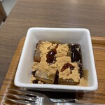 ナナズ・グリーン・ティー - 