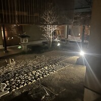 よし邑 - 
