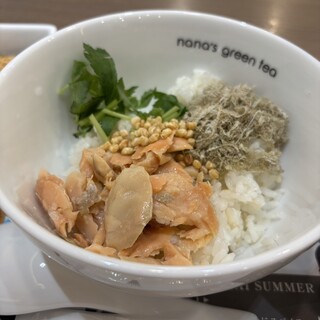 ナナズ・グリーン・ティー_1