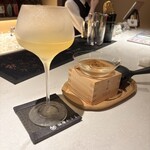 Ginza Bar Calma HANARE - 