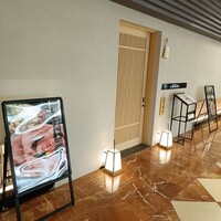 京都つゆしゃぶCHIRIRI 大阪梅田茶屋町店 - 