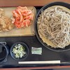 小木曽製粉所 イオンタウン松本村井店