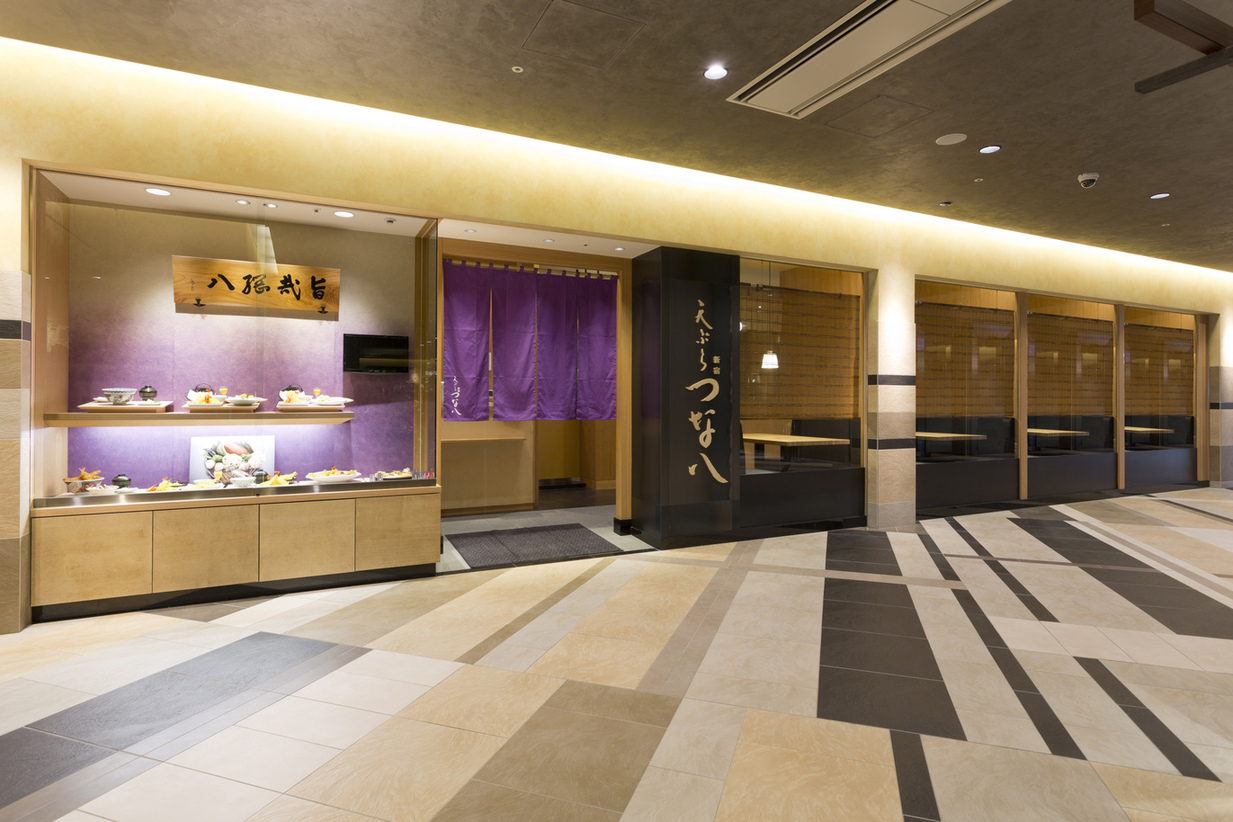天ぷら新宿つな八 あべのハルカスダイニング店