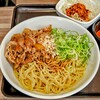 吉野家 - 