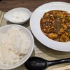 幸福麻婆豆腐の店 大和西大寺駅店