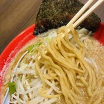 旭川味噌ラーメンばんから - 