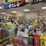 匠の店 佐賀工房 - 