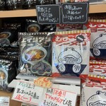 匠の店 佐賀工房 - 