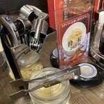 旭川味噌ラーメンばんから - 