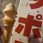 えびすの安兵衛 - 