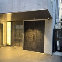 USHIMITSU NISHIAZABU - 