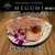 焼肉ダイニング MEGUMI - 料理写真: