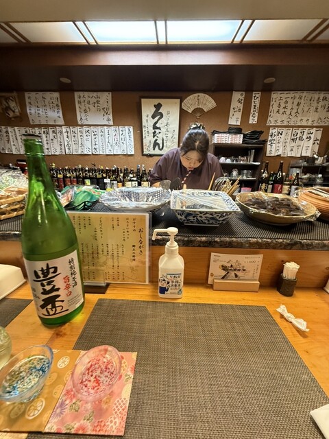 Izakaya Rokudan