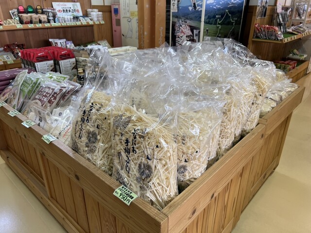 道の駅 清水の里・鳥海郷 - 由利本荘市その他（道の駅）の写真