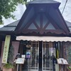 栗の木テラス 小布施店