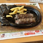 ブロンコビリー - 