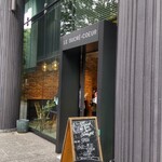 ル・シュクレクール 北新地 - 