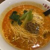 陳麻家 長堀橋店