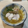 麺屋 さん田