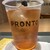 プロント - ドリンク写真: