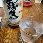 みやこんじょビレッジ - 