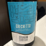 ヤマガタ サンダンデロ - 