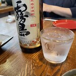 みやこんじょビレッジ - 