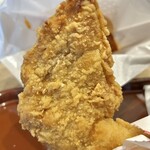 モスバーガー - 