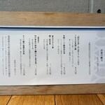 産直さばと青魚 伏見あおい - 