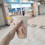 Soft Drink Bar TTI - 西瓜汁