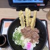 資さんうどん 両国店