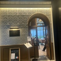 LE PORTIER Par Aux Delices de dodine Toranomon - 