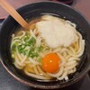 関西うどん こんぴら