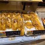 阪急ベーカリーショップ - 