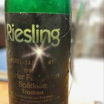 タワツイヤン - 