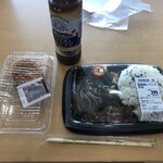 スーパーベルクス - 料理写真: