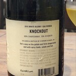 タワツイヤン - 