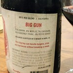 タワツイヤン - 