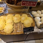 阪急ベーカリーショップ - 