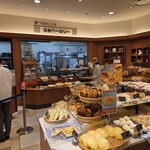 阪急ベーカリーショップ - 