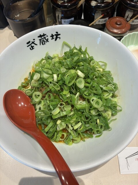 Musashibo Yokogawa Ten