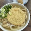 みやけうどん