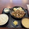 楽キ食堂