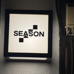シーズン - 