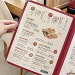 BRISKSTAND ASAKUSA - 