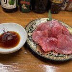 魚庭 - 