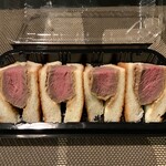 デリショップ 西洋銀座 - 