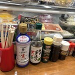 魚庭 - 