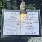 瀬戸内 和彩 Naoshima - 